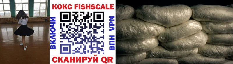 Купить где  Заинск  COCAIN Эквадор 