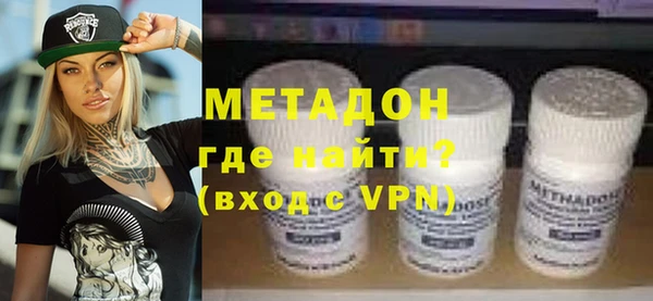 МДПВ Арсеньев