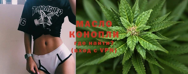 МДПВ Арсеньев
