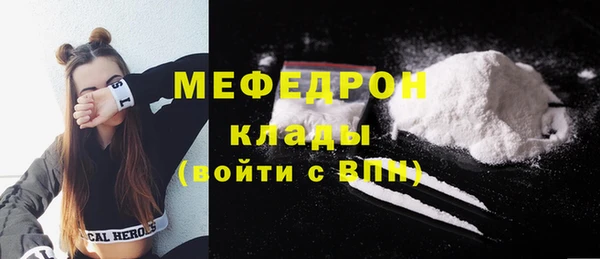 дистиллят марихуана Аркадак