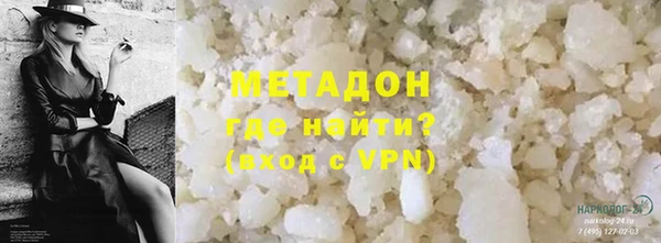 МДПВ Арсеньев