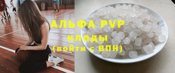 МДПВ Арсеньев