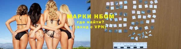 дистиллят марихуана Аркадак