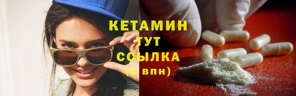 дистиллят марихуана Аркадак