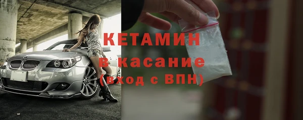 МДПВ Арсеньев