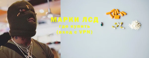 МДПВ Арсеньев