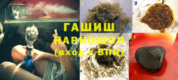 МДПВ Арсеньев