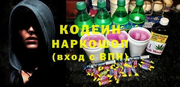 jwh Армянск