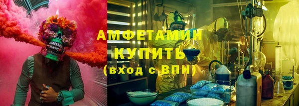 дистиллят марихуана Аркадак
