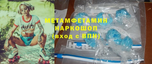 МДПВ Арсеньев