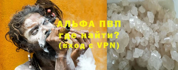 jwh Армянск