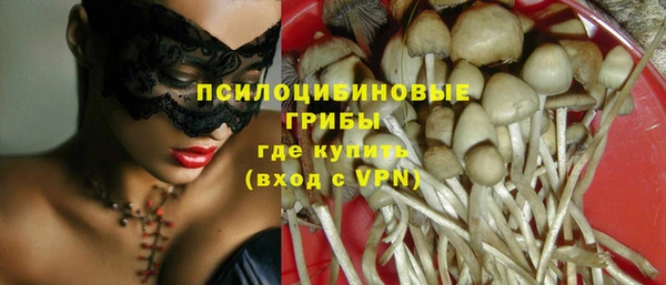 дистиллят марихуана Аркадак