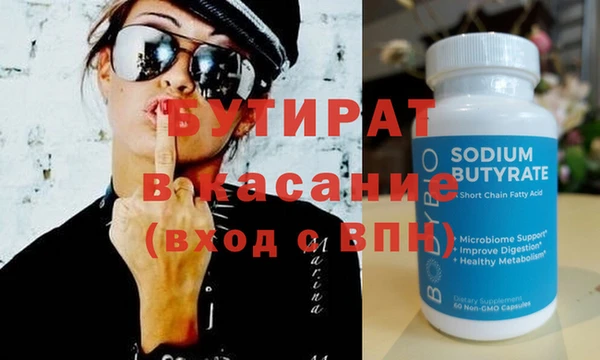 МДПВ Арсеньев