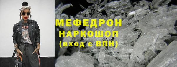 дистиллят марихуана Аркадак